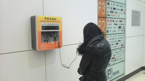 3.15晚會(huì)曝光了這些科技亂象：你中招了嗎？