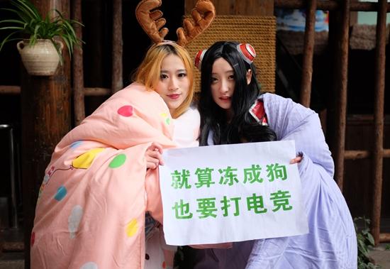 “電競(jìng)專業(yè)”招生熱：實(shí)火還是虛熱？不只是打游戲