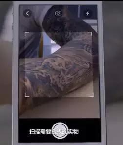 馬云再放豪言：手機將在5年內(nèi)消失！