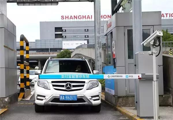 馬云再放豪言：手機將在5年內(nèi)消失！