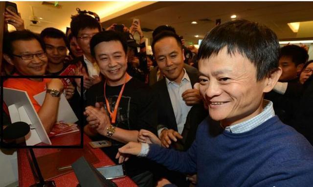 馬云再放豪言：手機將在5年內(nèi)消失！